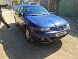 SEAT Toledo 2001 годаүшін550 000 тг. в Актобе