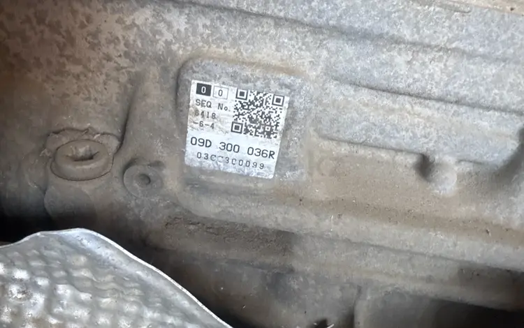 Туарег 4.2үшін50 005 тг. в Актобе
