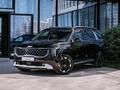 Kia Carnival Limousine 2025 годаүшін28 990 000 тг. в Астана – фото 9