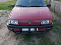 Volkswagen Passat 1991 года за 1 050 000 тг. в Костанай