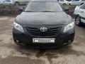 Toyota Camry 2007 года за 4 800 000 тг. в Актобе