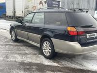 Subaru Outback 2000 года за 3 900 000 тг. в Алматы