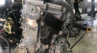Двигатель 2AR-FE на Тойота Камри. (Toyota Camry) 2.5л за 101 000 тг. в Алматы