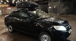 ВАЗ (Lada) Granta 2190 2013 года за 2 500 000 тг. в Актобе – фото 3