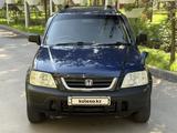 Honda CR-V 1996 года за 2 491 821 тг. в Алматы – фото 4