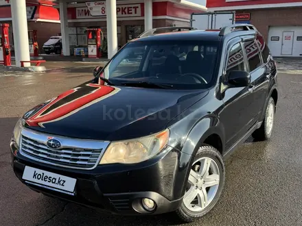 Subaru Forester 2010 года за 6 100 000 тг. в Алматы – фото 2