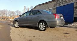 Toyota Avensis 2005 года за 4 750 000 тг. в Петропавловск