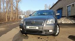 Toyota Avensis 2005 года за 4 750 000 тг. в Петропавловск – фото 3