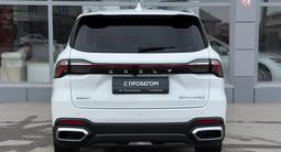 Geely Okavango Flagship 2025 годаfor12 700 000 тг. в Тараз – фото 4