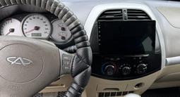 Chery Tiggo 2008 года за 2 200 000 тг. в Атырау – фото 4
