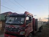 Foton  Auman BJ12xx 2013 годаүшін13 000 000 тг. в Астана – фото 3