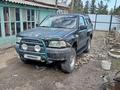 Opel Frontera 1995 годаүшін1 700 000 тг. в Уральск – фото 3