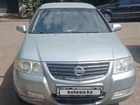 Nissan Almera Classic 2011 года за 4 000 000 тг. в Актобе