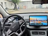 BYD Chazor 2025 годаүшін10 000 000 тг. в Алматы – фото 4