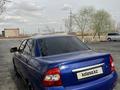 ВАЗ (Lada) Priora 2170 2008 годаүшін1 800 000 тг. в Жанаозен – фото 4