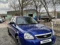 ВАЗ (Lada) Priora 2170 2008 годаүшін1 800 000 тг. в Жанаозен – фото 7