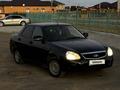 ВАЗ (Lada) Priora 2170 2014 годаүшін2 900 000 тг. в Атырау – фото 7