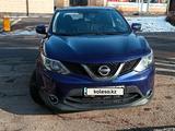 Nissan Qashqai 2015 года за 8 250 000 тг. в Алматы