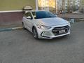 Hyundai Elantra 2018 годаүшін4 800 000 тг. в Атырау