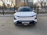 Kia EV5 2024 года за 13 000 000 тг. в Алматы – фото 5