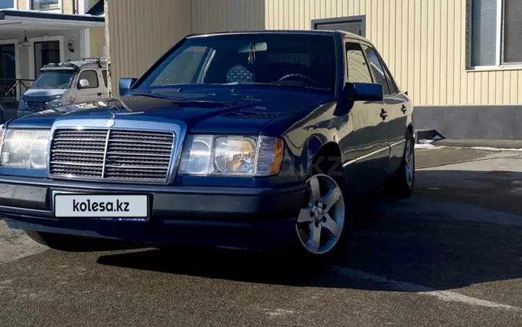 Mercedes-Benz E 300 1992 года за 1 800 000 тг. в Алматы