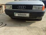 Audi 80 1990 года за 350 000 тг. в Алматы
