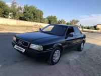 Audi 80 1991 годаfor1 400 000 тг. в Тараз