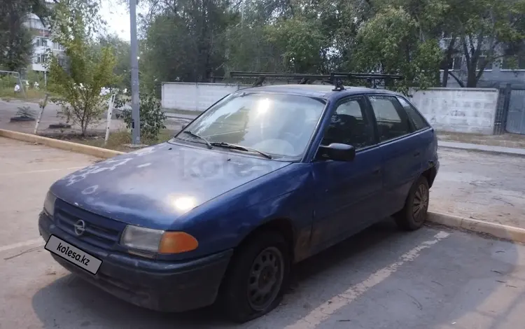 Opel Astra 1992 года за 450 000 тг. в Актобе
