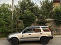 Honda CR-V 1996 года за 2 300 000 тг. в Алматы – фото 2