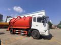 Dongfeng  АССЕНИЗАТОР ВАКУУМНУЮ МАШИНУ DONG FENG 12 КУБОВ АВТОЦИСТЕРНА 2024 года в Алматы – фото 7