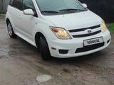 Toyota Yaris 2006 года за 4 700 000 тг. в Алматы – фото 5