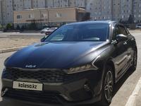 Kia K5 2023 годаfor16 000 000 тг. в Актау