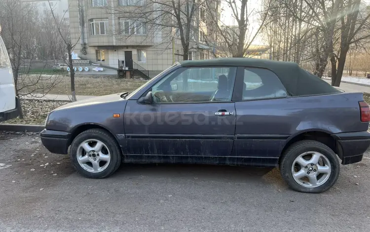 Volkswagen Golf 1994 года за 1 250 000 тг. в Алматы