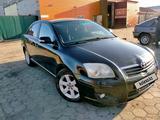 Toyota Avensis 2007 года за 3 550 000 тг. в Экибастуз