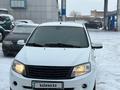 ВАЗ (Lada) Granta 2190 2013 года за 2 250 000 тг. в Павлодар