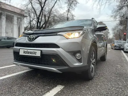 Toyota RAV4 2018 года за 12 177 777 тг. в Алматы