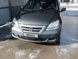 Honda Odyssey 2007 года за 6 200 000 тг. в Тараз