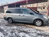 Honda Odyssey 2007 года за 6 200 000 тг. в Тараз – фото 3