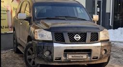 Nissan Armada 2004 года за 6 000 000 тг. в Алматы