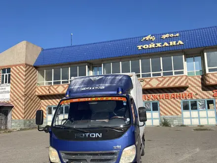 Foton  Ollin BJ10xx 2007 года за 3 000 000 тг. в Алматы