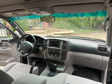 Toyota Land Cruiser 2006 года за 16 000 000 тг. в Алматы – фото 9