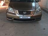 Honda Odyssey 2008 года за 7 700 000 тг. в Кызылорда – фото 4