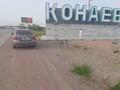 Chevrolet Nexia 2023 года за 6 200 000 тг. в Кызылорда – фото 4