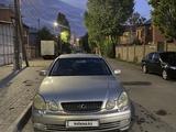 Lexus GS 300 2005 года за 3 650 000 тг. в Астана