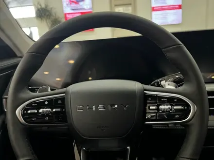 Chery Arrizo 8 Luxury 2023 года за 11 690 000 тг. в Тараз – фото 8