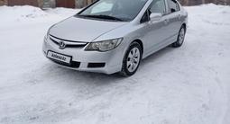 Honda Civic 2007 года за 4 300 000 тг. в Усть-Каменогорск