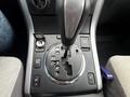 Suzuki Grand Vitara 2013 года за 8 300 000 тг. в Алматы – фото 14
