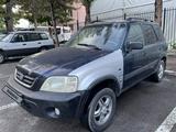 Honda CR-V 1998 годаүшін1 750 000 тг. в Алматы