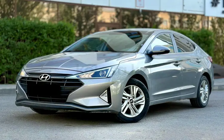 Hyundai Elantra 2020 года за 8 500 000 тг. в Астана