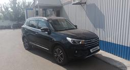 Lifan X70 2018 годаүшін5 900 000 тг. в Уральск